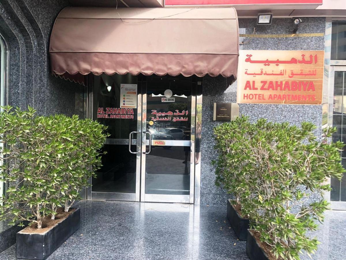 Al Zahabiya Hotel Apartments Dubai Ngoại thất bức ảnh
