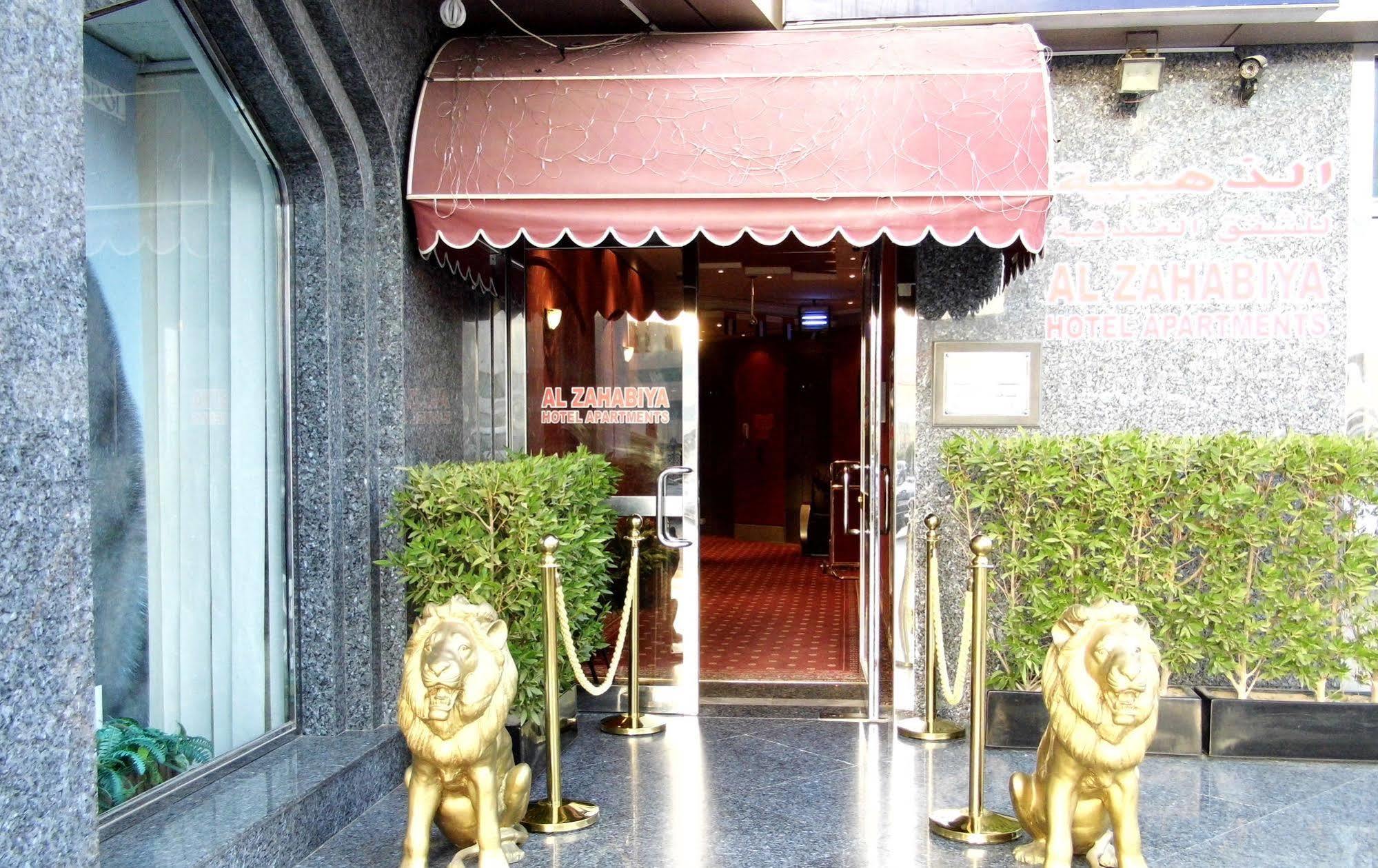Al Zahabiya Hotel Apartments Dubai Ngoại thất bức ảnh